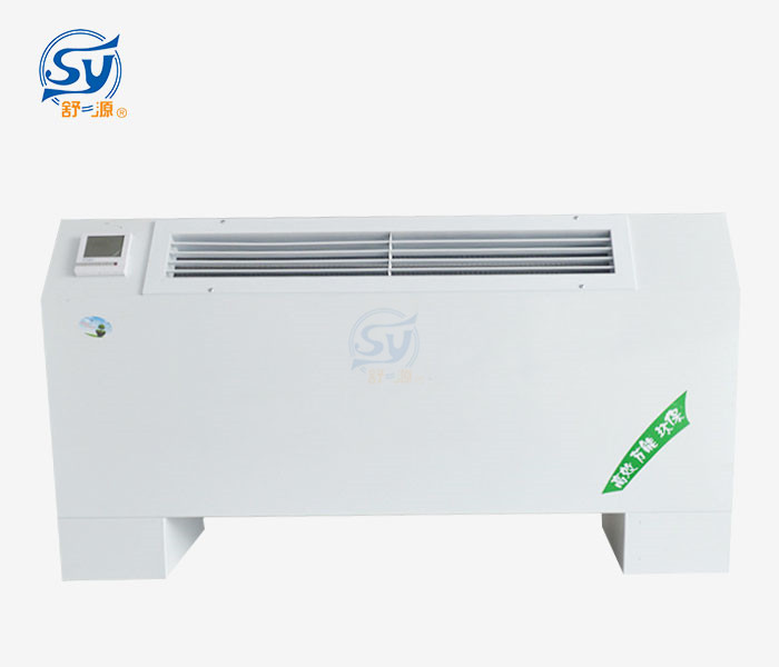 立式明裝風(fēng)機(jī)盤(pán)管