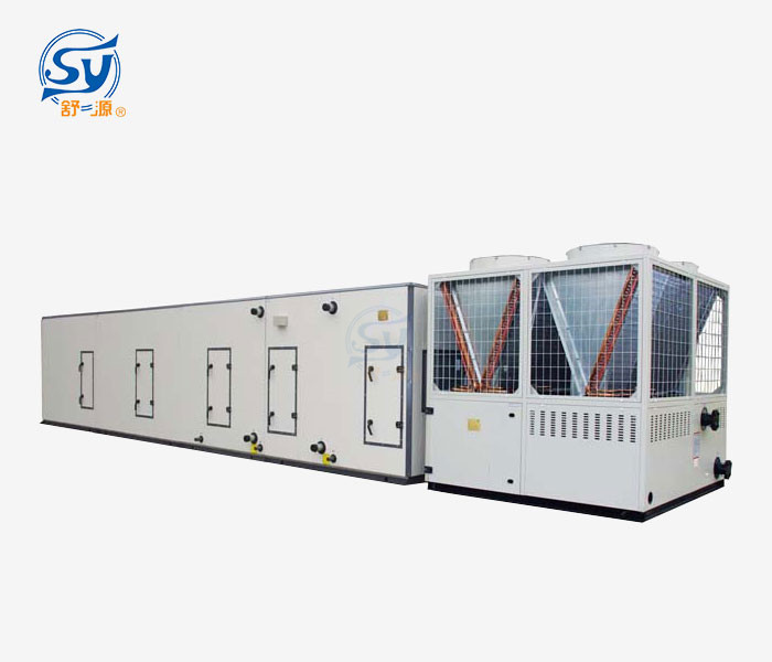 屋頂式組合式空調(diào)機(jī)組